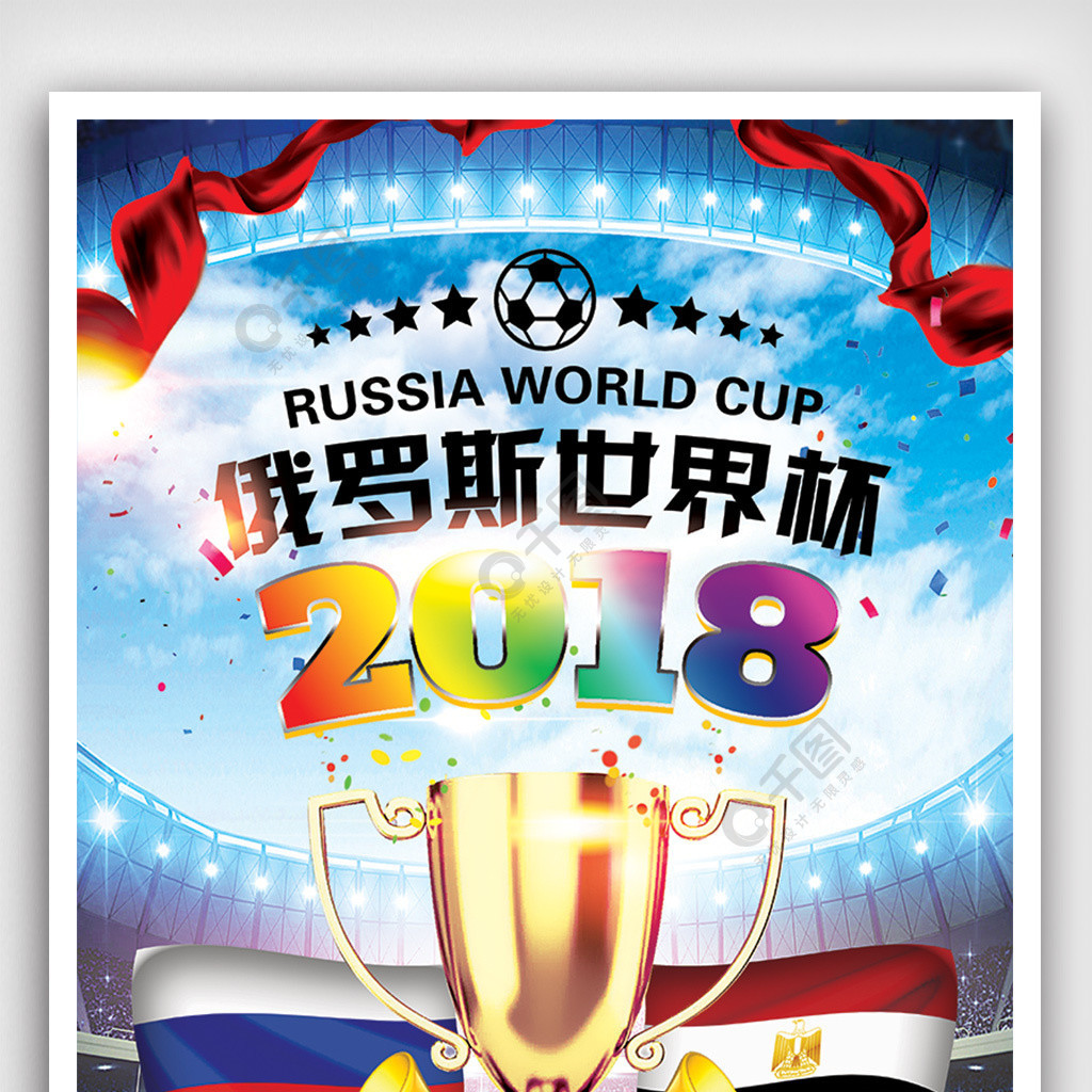 类似的智慧